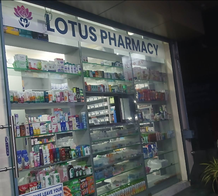 Pharmacy Counter